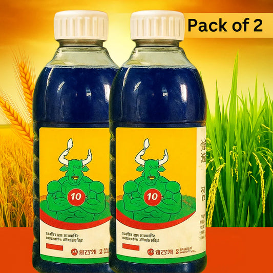 Cyclosinone Herbicide Granules | 🔥BUY 1 GET 1 FREE🔥